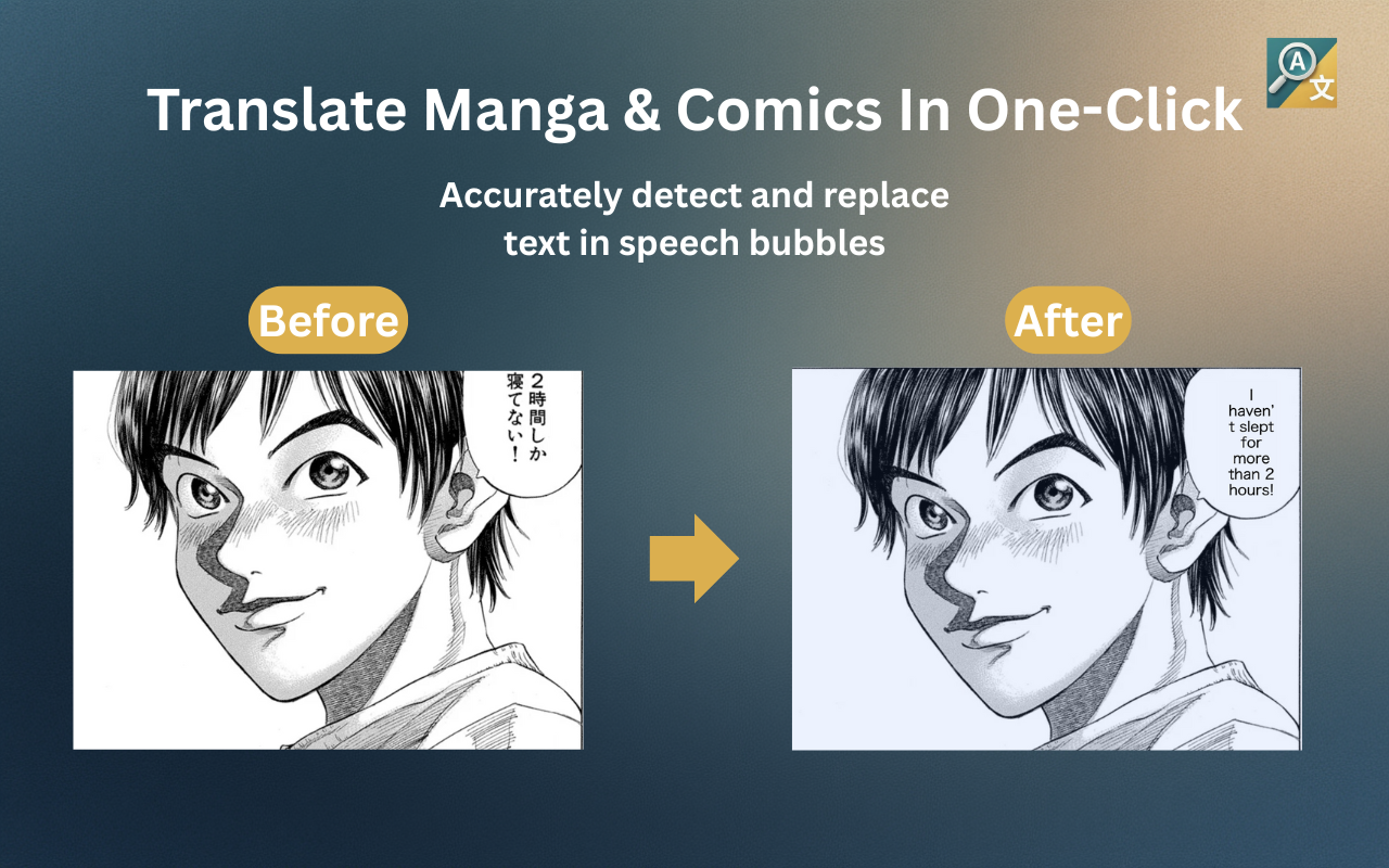 Illuminate image translation